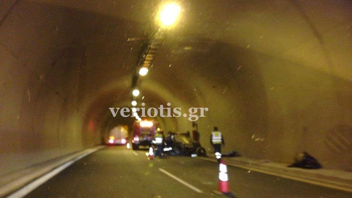Θανατηφόρο τροχαίο στη σήραγγα της Εγνατίας: Ξεψύχησε δίπλα στον αδελφό του (εικόνες)